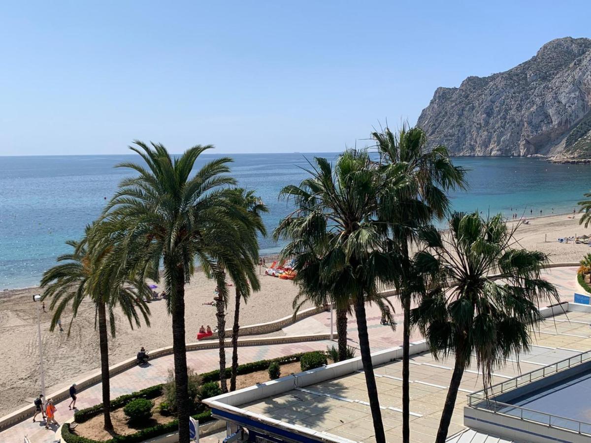 Service Apart Lazaro- Apartamentos Aguamarina - Dos Dormitorios - 2 Bedrooms Кальпе Экстерьер фото